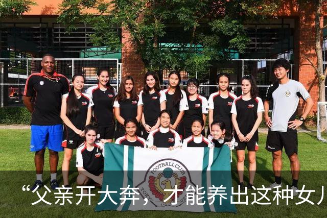 “父亲开大奔，才能养出这种女儿”，浙大女孩返校一幕火了，长相普通，但气质一流